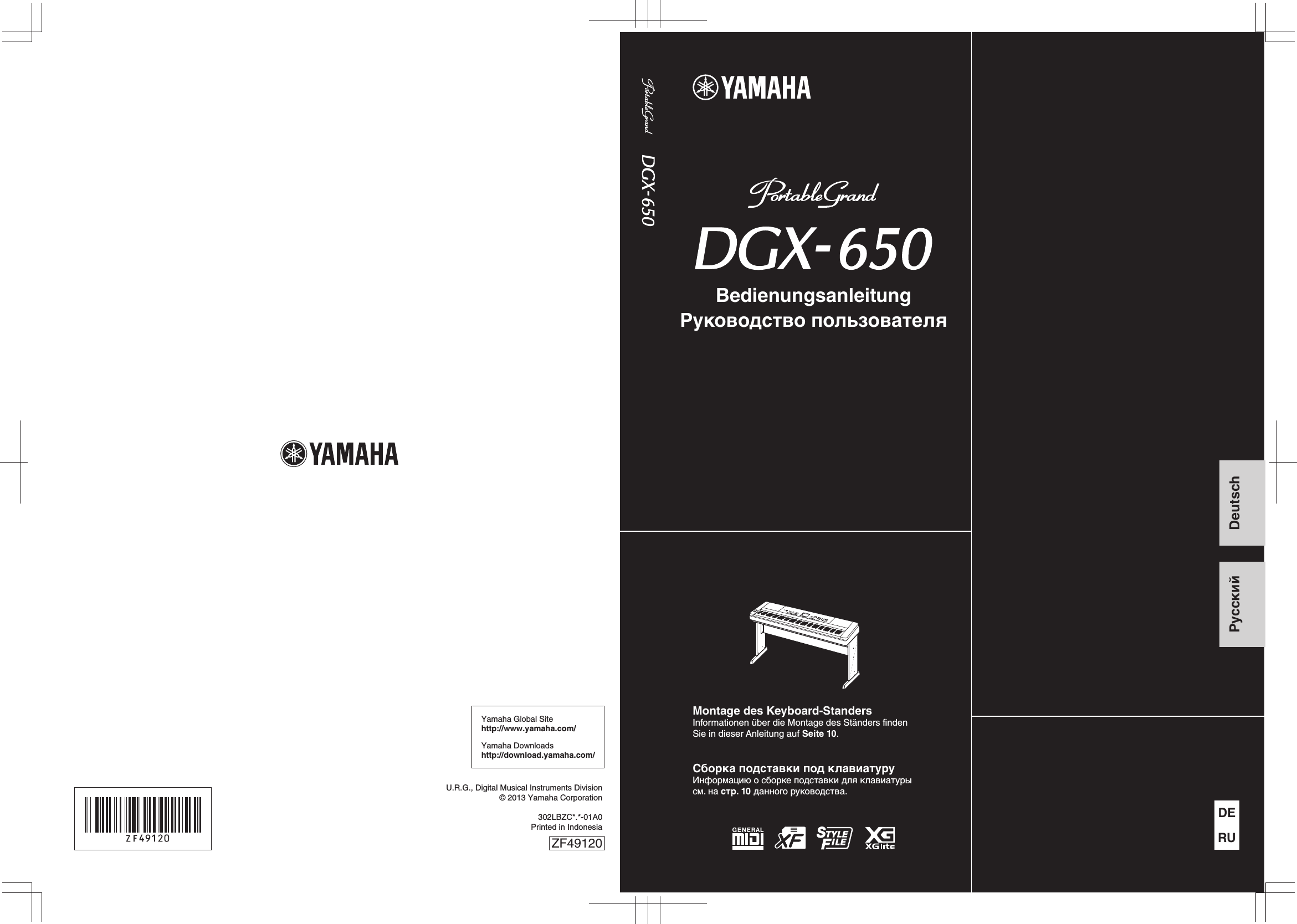yamaha dgx 650 manual
